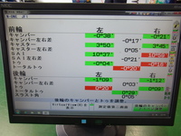 20130218161240.JPG