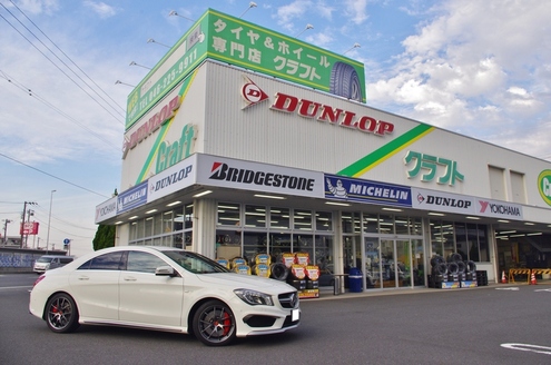 CLA45AMG BBS RI-A 18インチ