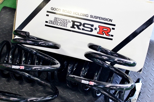 rsr01.JPG