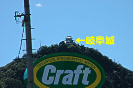 20120702180345.jpg