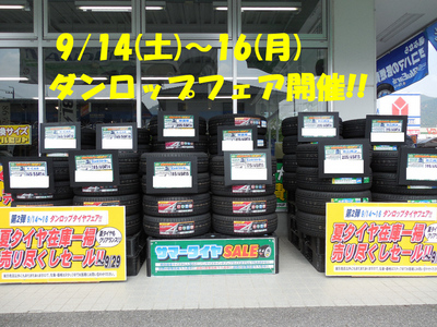 20130913135543.jpg