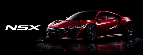 nsx_160808.jpg