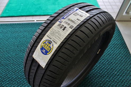 Michelin　プライマシー4