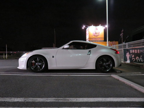 Z34 HKS GT (16).JPG