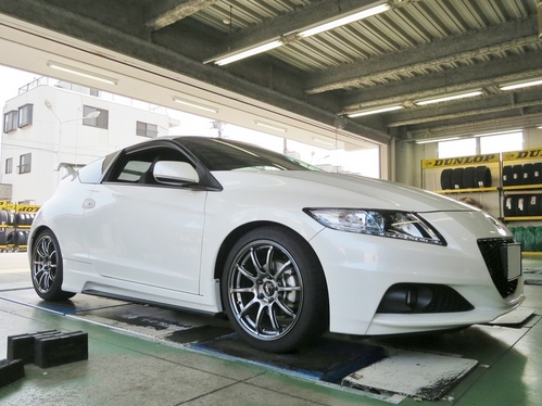 CR-Z