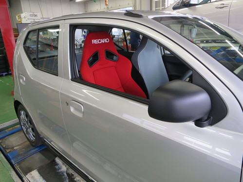 RECARO SR-7 RED