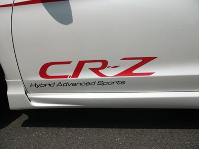 Crz_oz_4