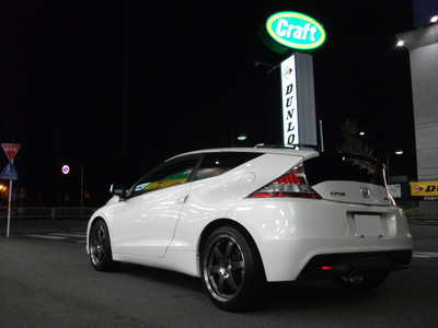 Crz5