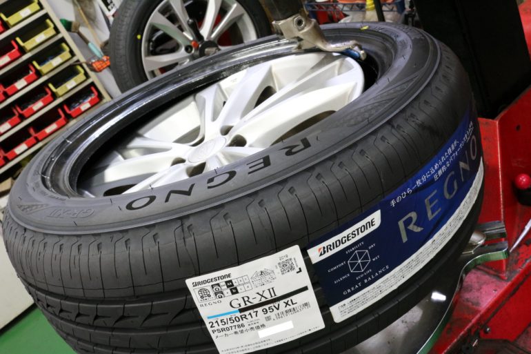 最大58％オフ！ 235 50R17 ブリヂストン レグノGR-XII 新品タイヤ 21年製造 4本セット 神奈川県