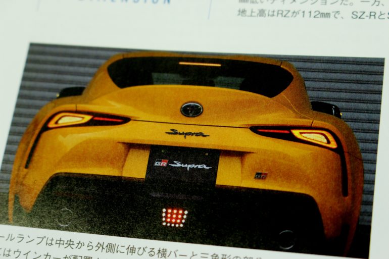 クラフトのデモカー 「 新型スープラ 」も納車間近ですっ！！ | 厚木店