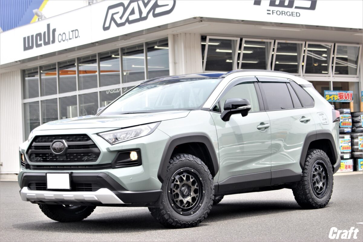 RAV4アドベンチャーにRAYS TEAM DAYTONA M9 クラフト50周年モデルを装着っ！！ | 厚木店 | 店舗ブログ |  タイヤ＆ホイールの専門店「クラフト」