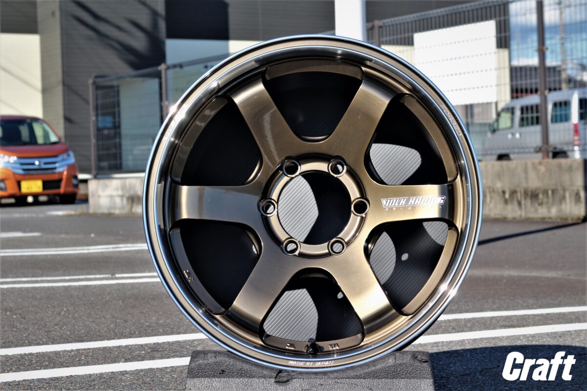 ボルクレーシング　TE37SBtourerSR　ハイエース　プラド　ハイラックス　