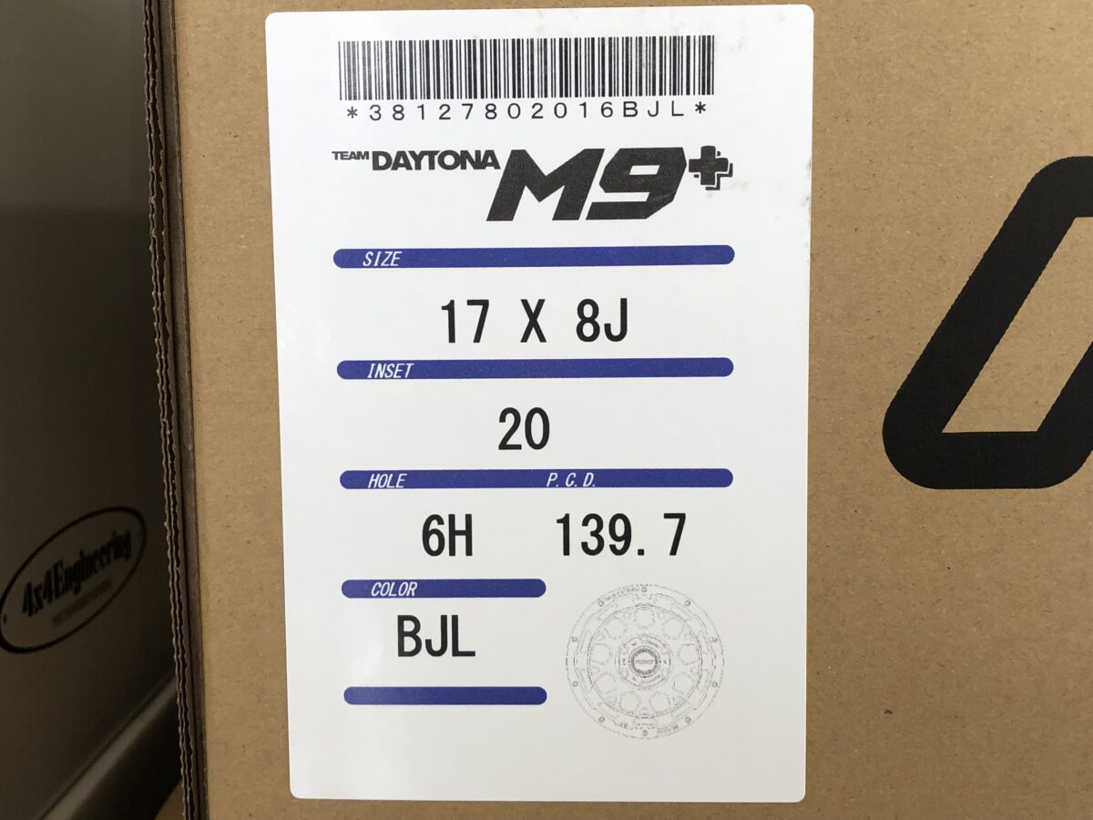 M9+　クラフト　オリジナル　限定品　RAYS