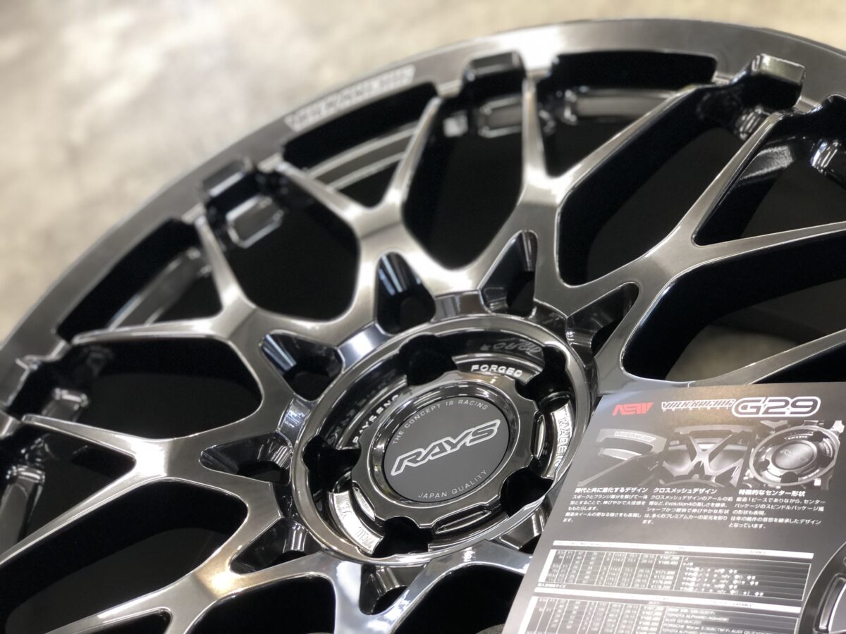 新作ホイール情報】RAYS VOLK RACING G29 鍛造大口径 名作再び！ | 四日市店 | 店舗ブログ |  タイヤ＆ホイールの専門店「クラフト」