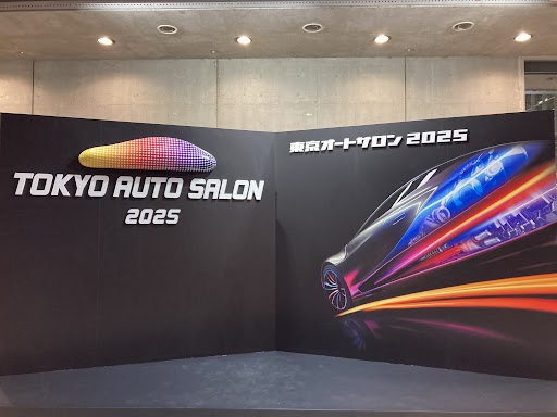 東京オートサロン2025　TAS2025